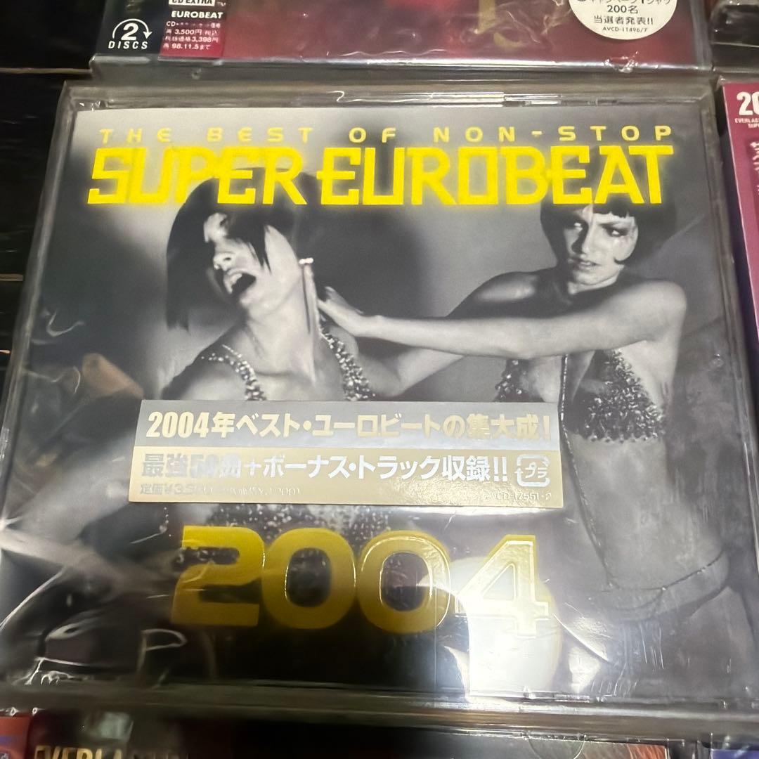 新品未使用　スーパーユーロビート　CD 年号別　当時品　おまとめ