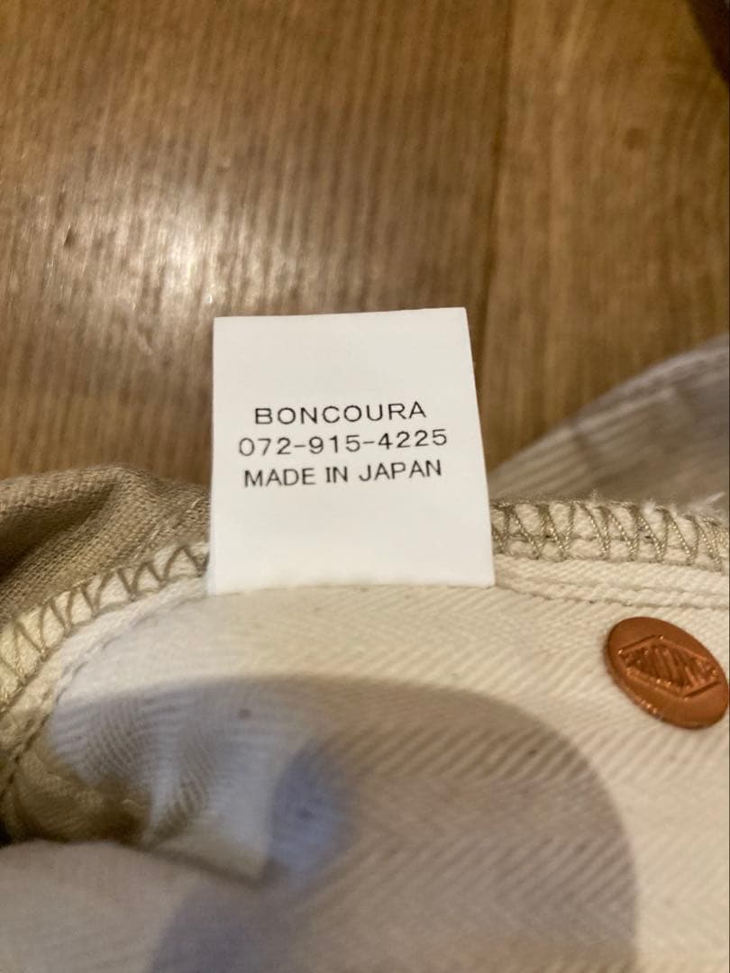 ボンクラ　コーデュロイパンツ　ナチュラル　サイズ36 boncoura