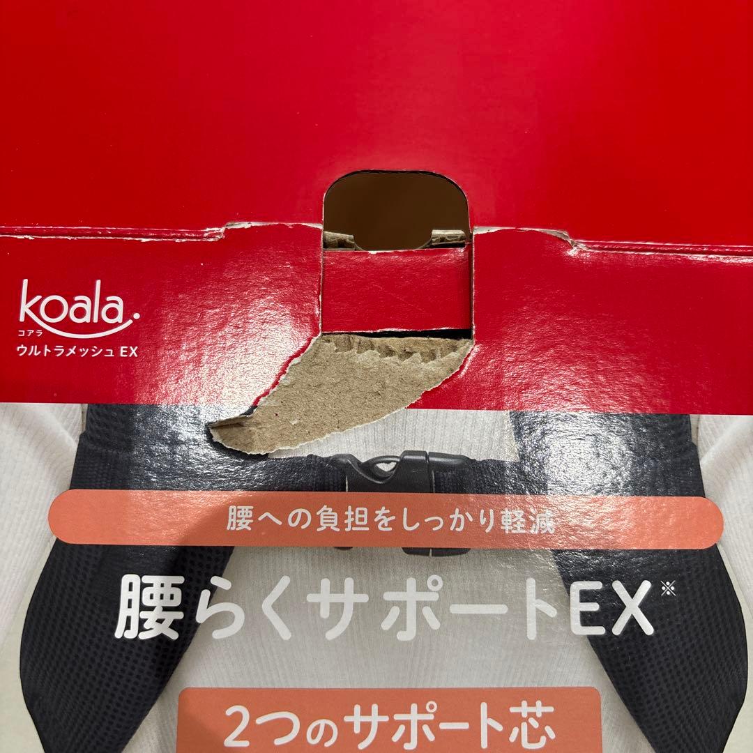 付属品全てあり　Aprica Koala ウルトラメッシュ EX 抱っこ紐