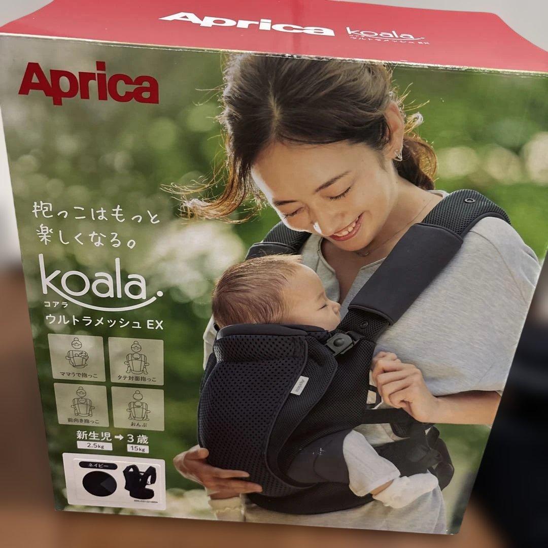 付属品全てあり　Aprica Koala ウルトラメッシュ EX 抱っこ紐
