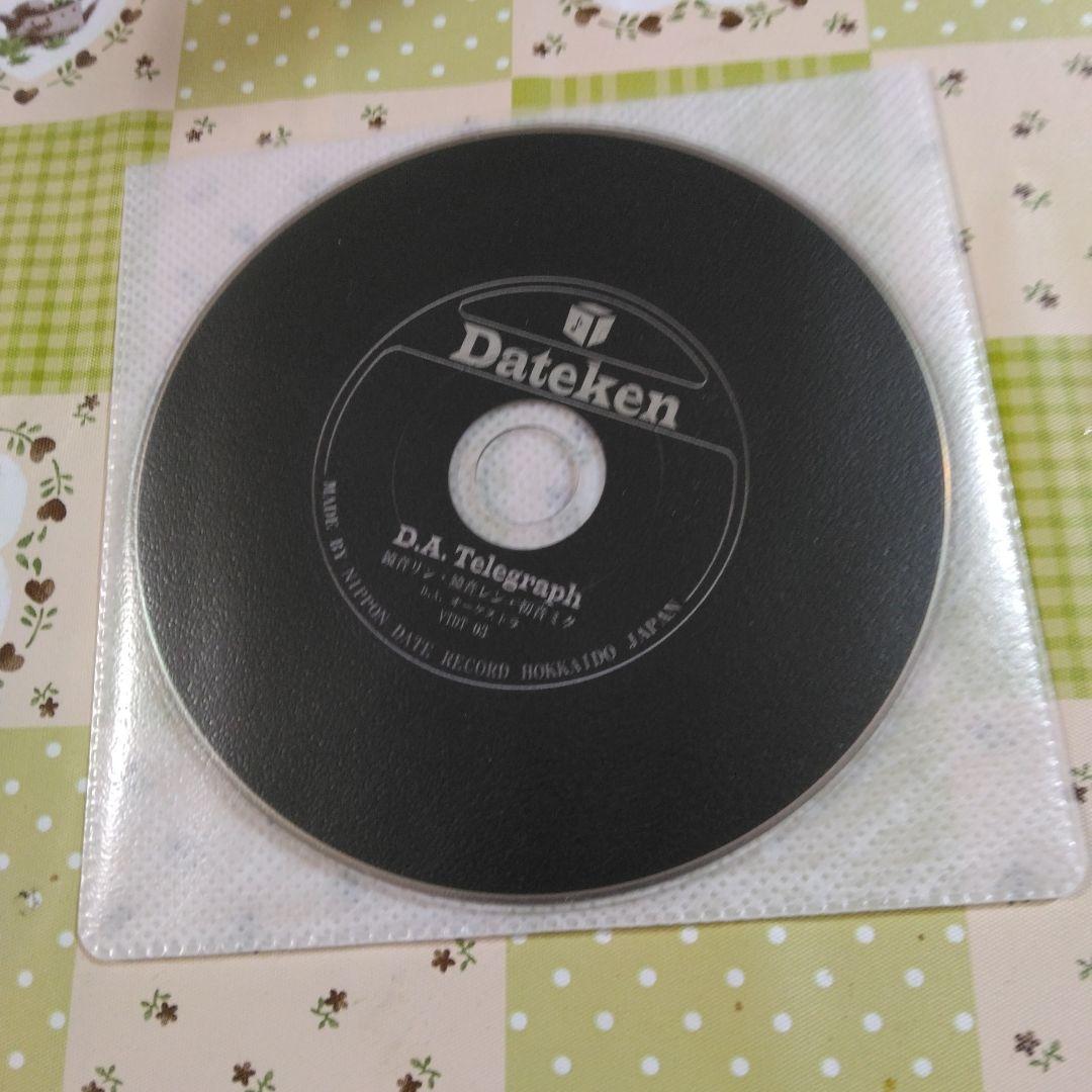 希少　DATEKEN　D.A.telegraph　ボカロ　CD　初音ミク