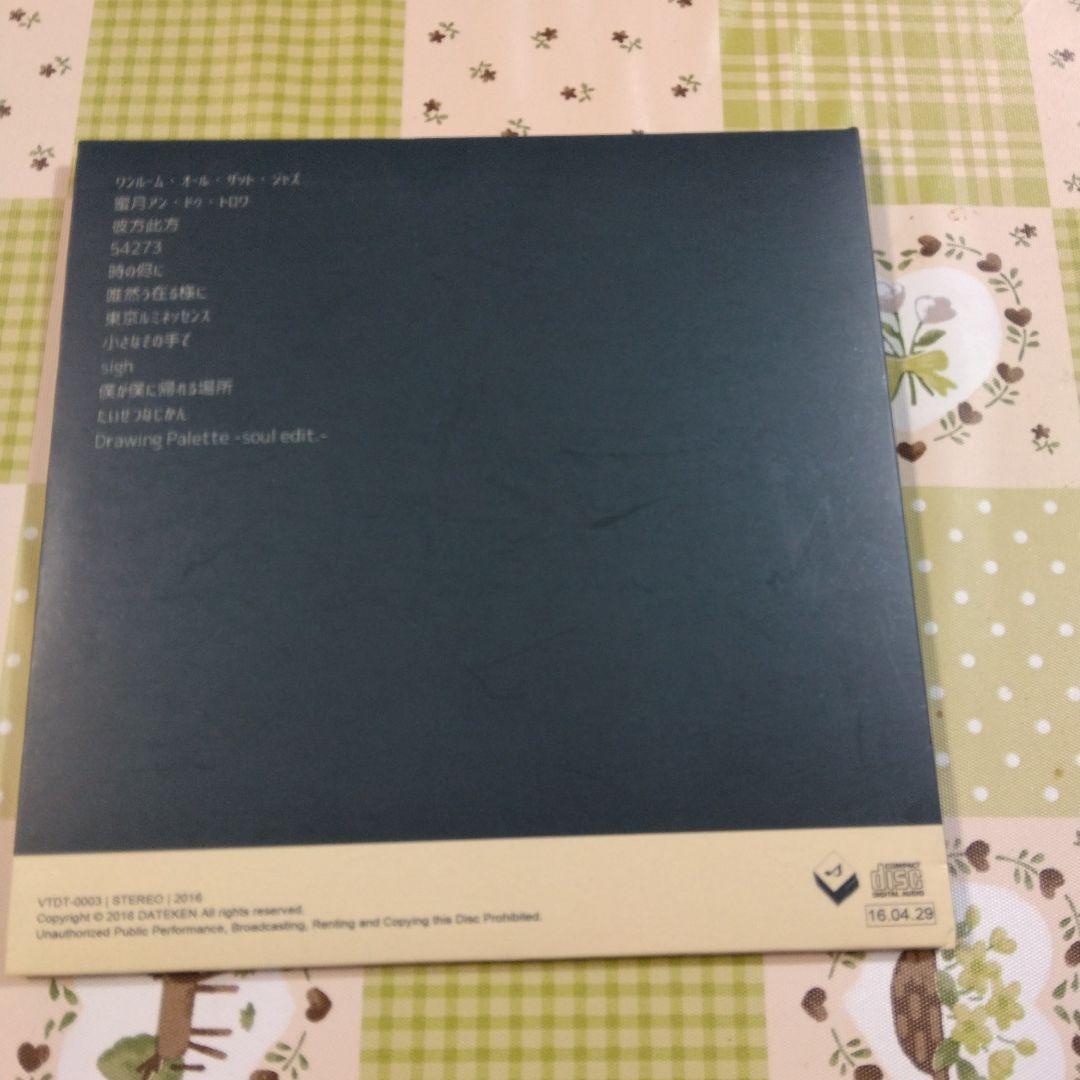 希少　DATEKEN　D.A.telegraph　ボカロ　CD　初音ミク