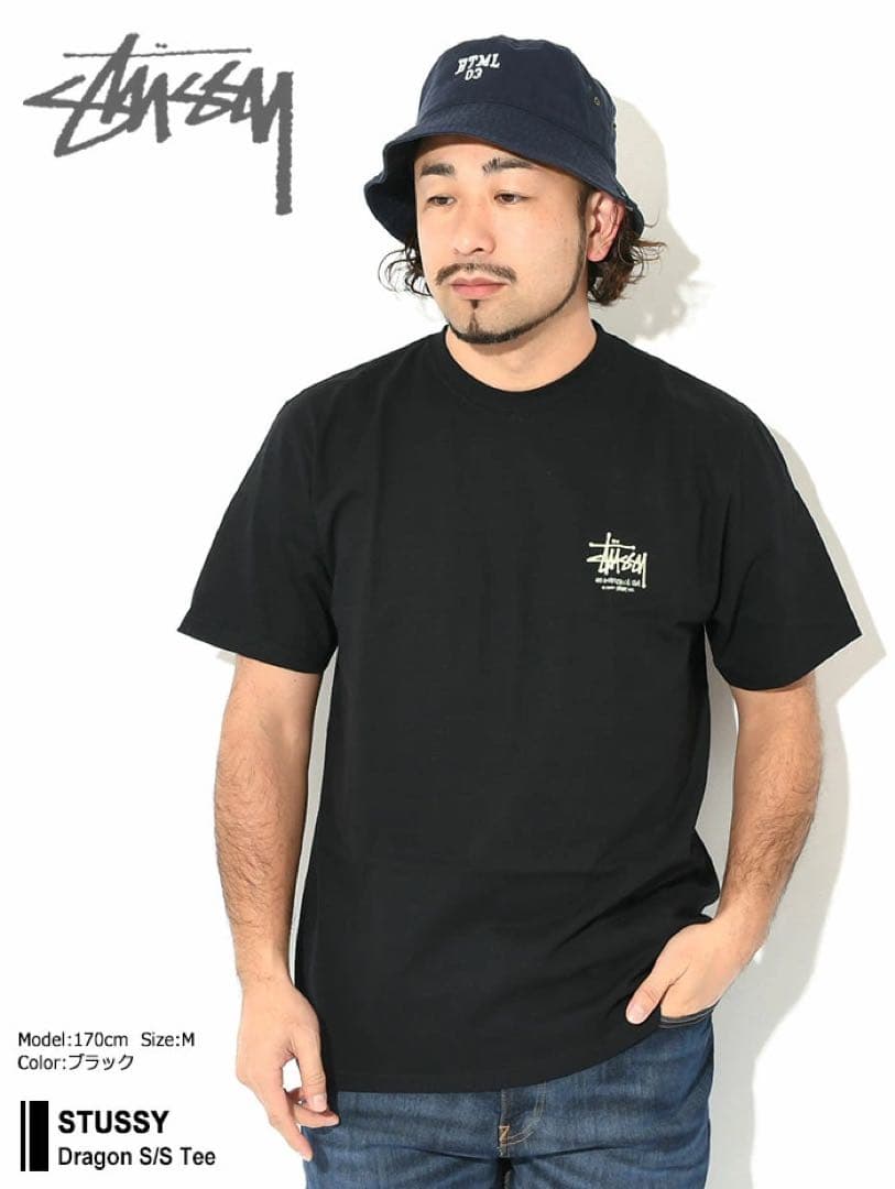 ☆ STUSSY DRAGON TEE ☆