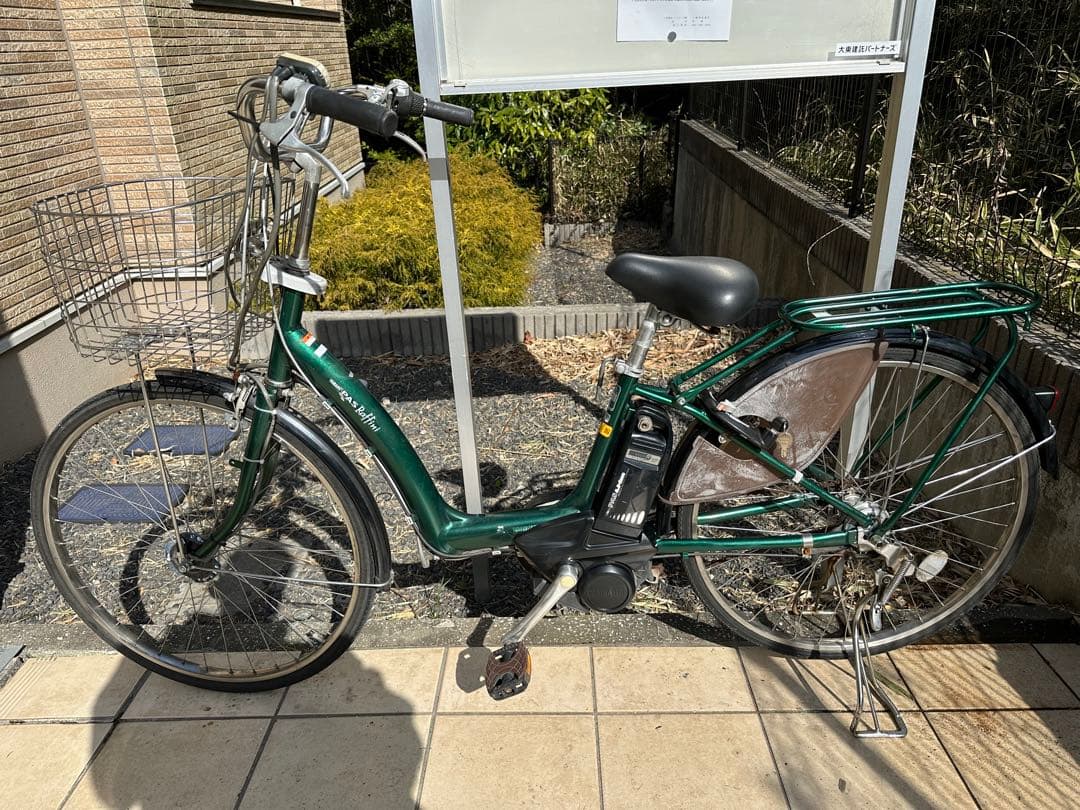 ち*ん様 電動アシスト自転車 ヤマハPAS Raffini 26インチ