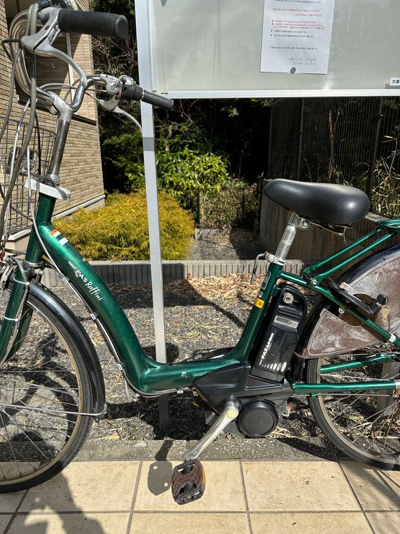 ち*ん様 電動アシスト自転車 ヤマハPAS Raffini 26インチ