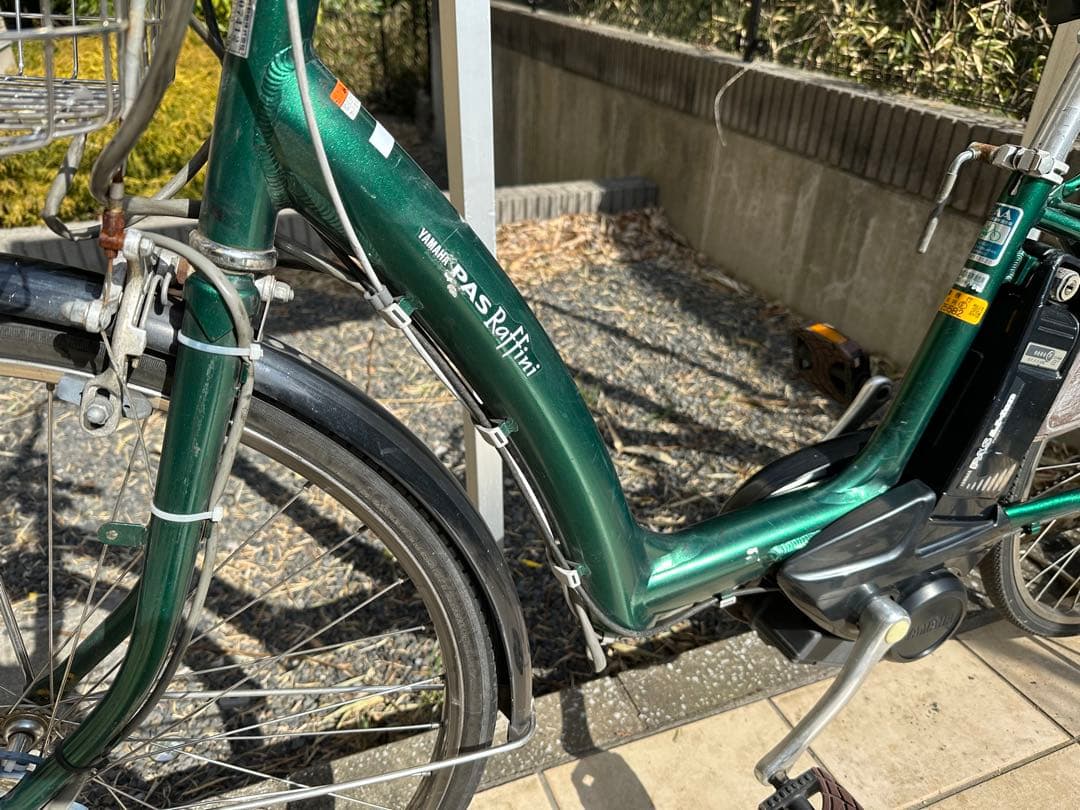 ち*ん様 電動アシスト自転車 ヤマハPAS Raffini 26インチ