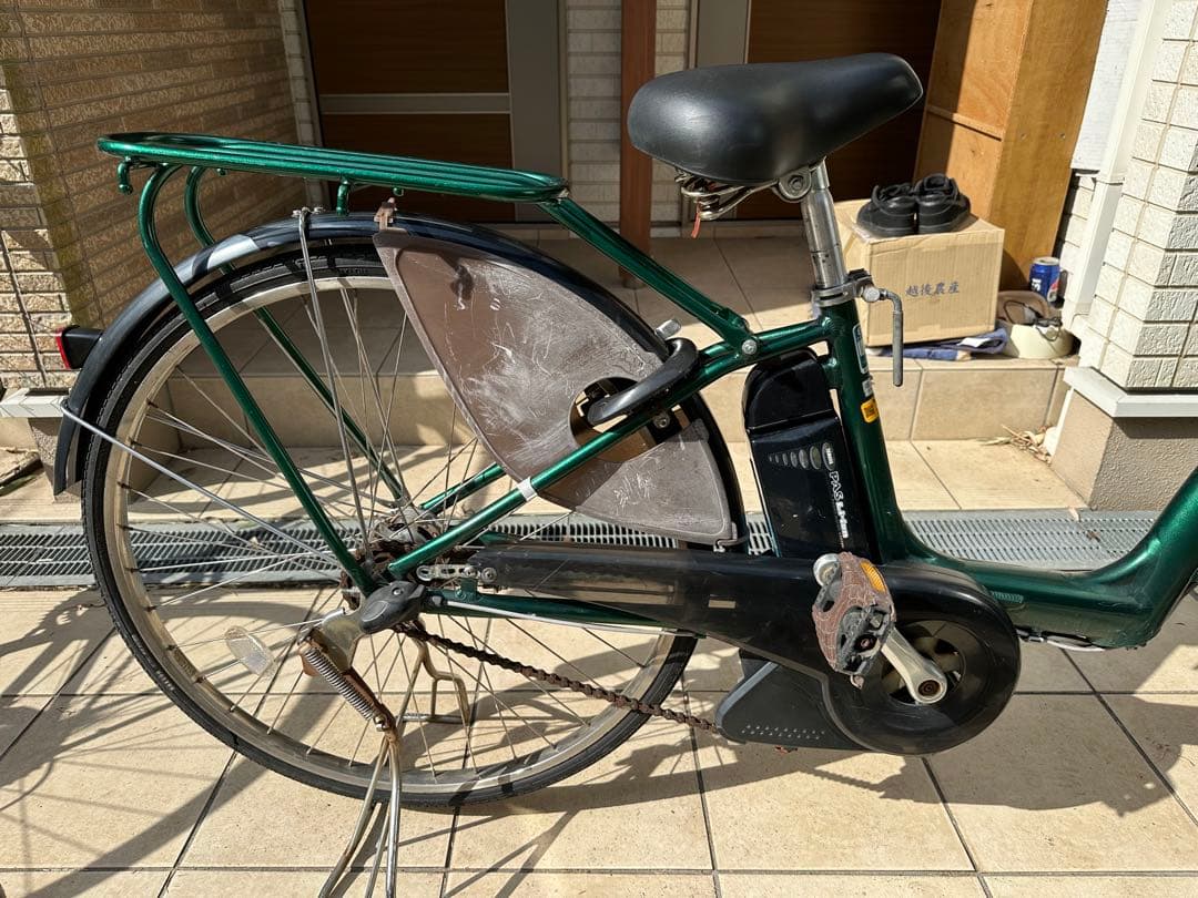 ち*ん様 電動アシスト自転車 ヤマハPAS Raffini 26インチ