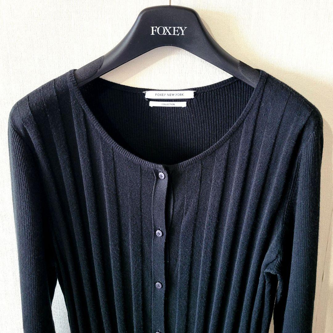 FOXEY NEW YORK フォクシー ロングカーディガン ブラック L