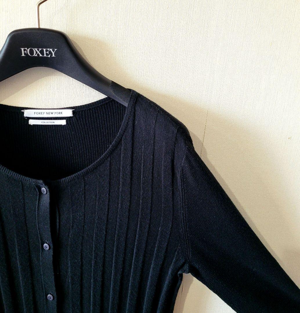 FOXEY NEW YORK フォクシー ロングカーディガン ブラック L