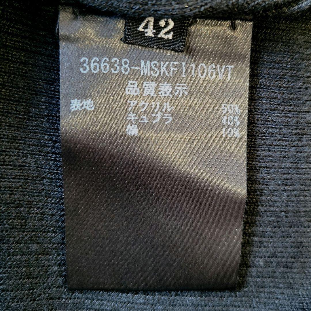 FOXEY NEW YORK フォクシー ロングカーディガン ブラック L