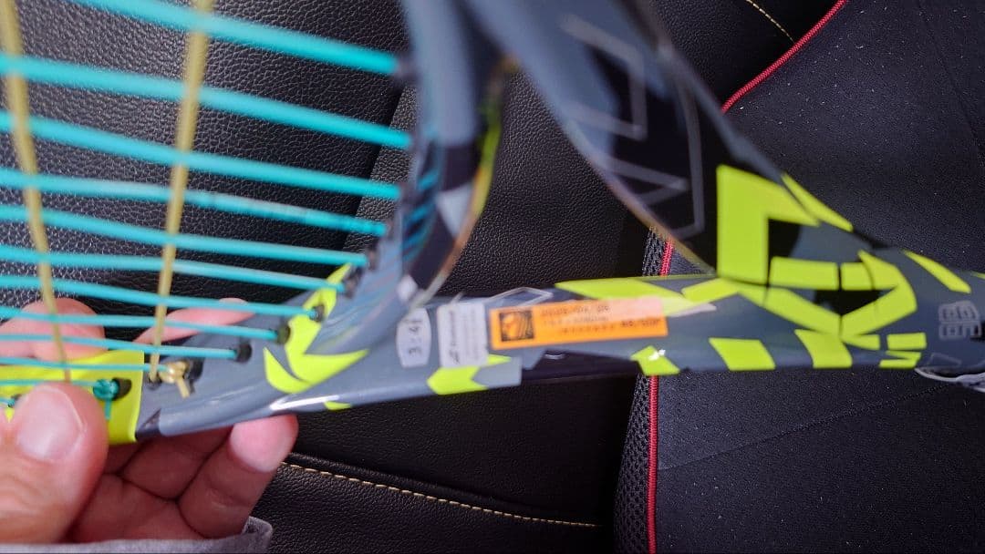 BABOLAT　pure aero 98