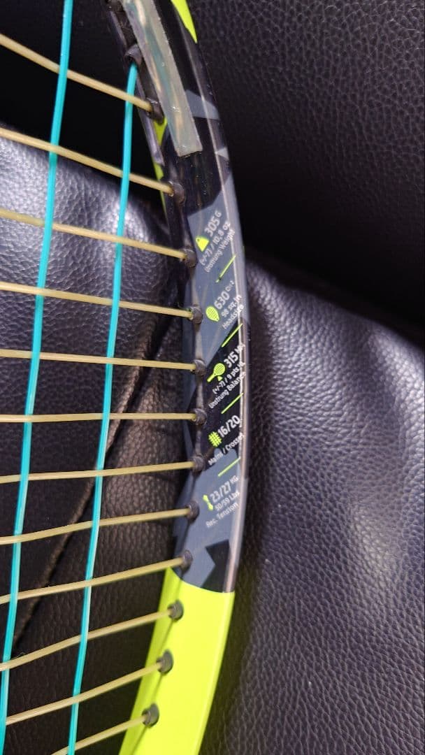 BABOLAT　pure aero 98