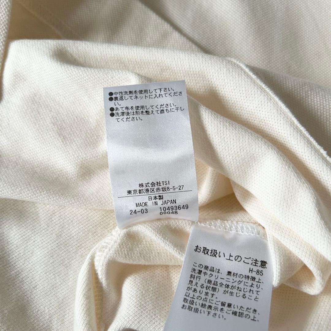 MARGARET HOWELL ORGANIC COTTON PIQUE　２