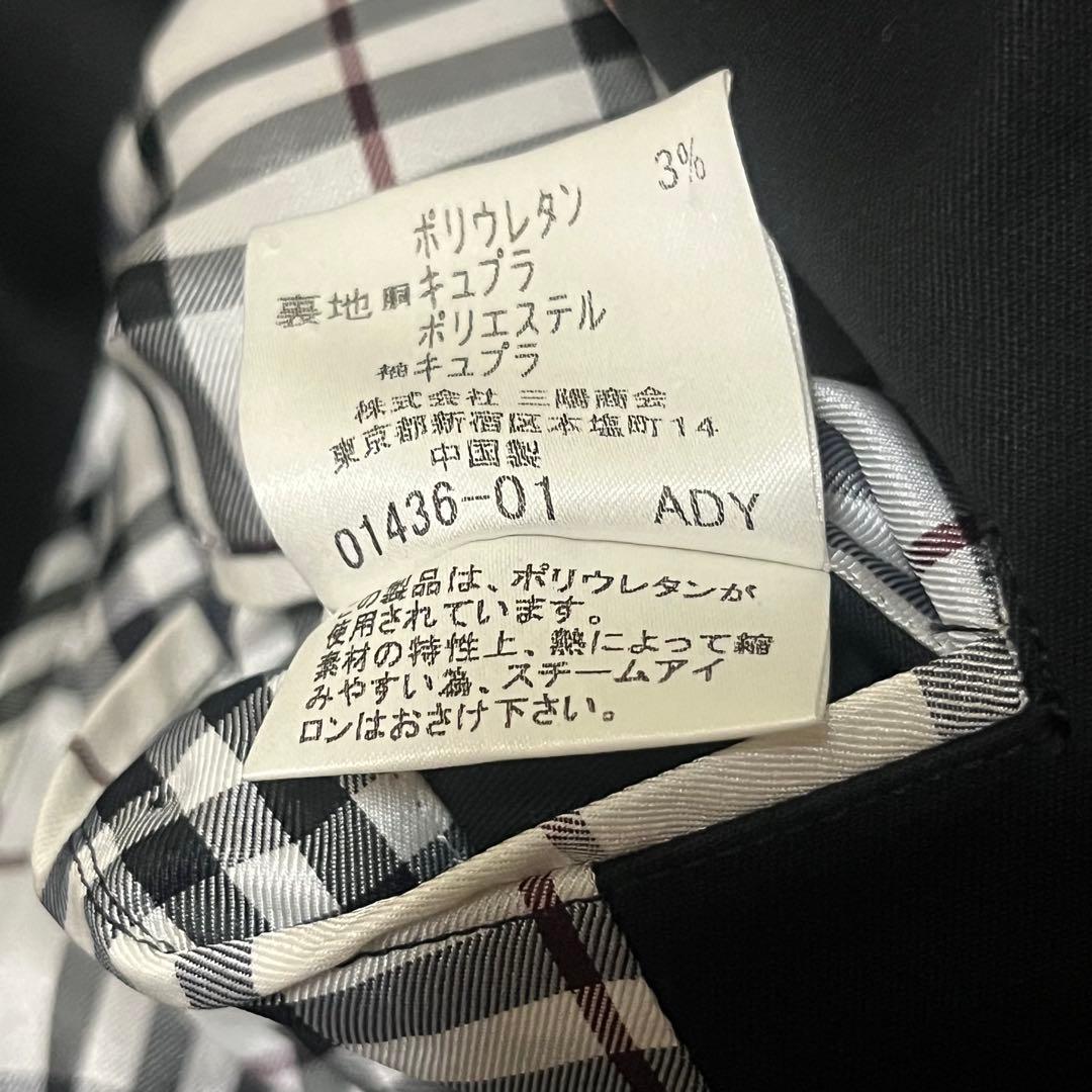 BURBERRY BLACK LABEL テーラードジャケット　ノバチェック