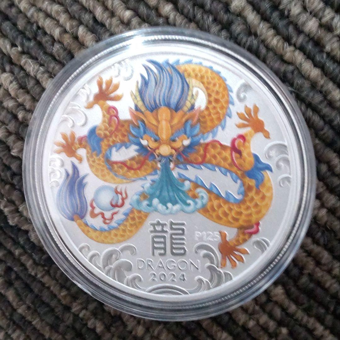 2024年ドラゴンデザイン銀貨 1オンス