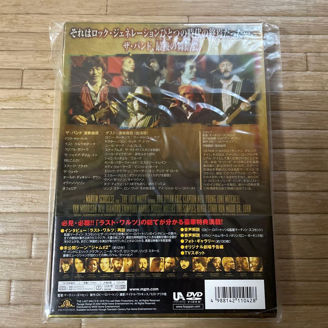 THE BAND CD DVDセット