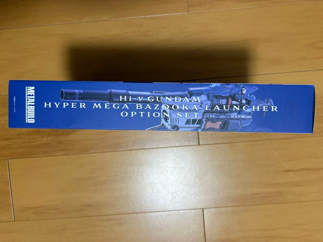 L BUILD HIY-GUNDAM ハイパーメガバズーカ