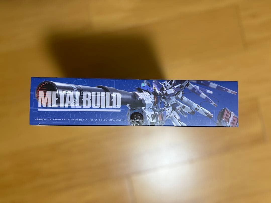 L BUILD HIY-GUNDAM ハイパーメガバズーカ