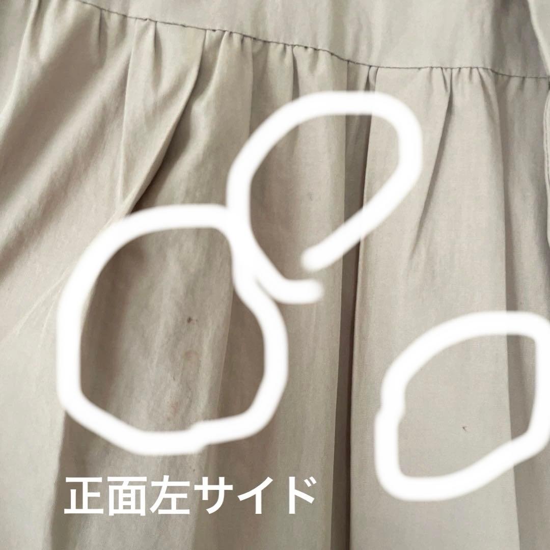 drawer ドゥロワー　スプリングコート　36