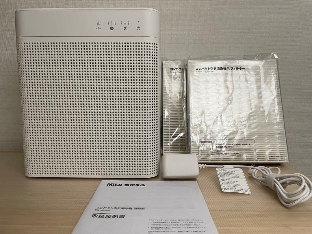 無印良品　コンパクト空気清浄機　交換用フィルター2枚付き