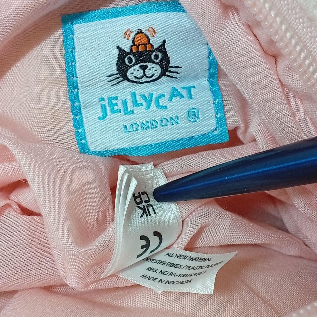  little pig bag ジェリーキャット　ブタバッグ　豚