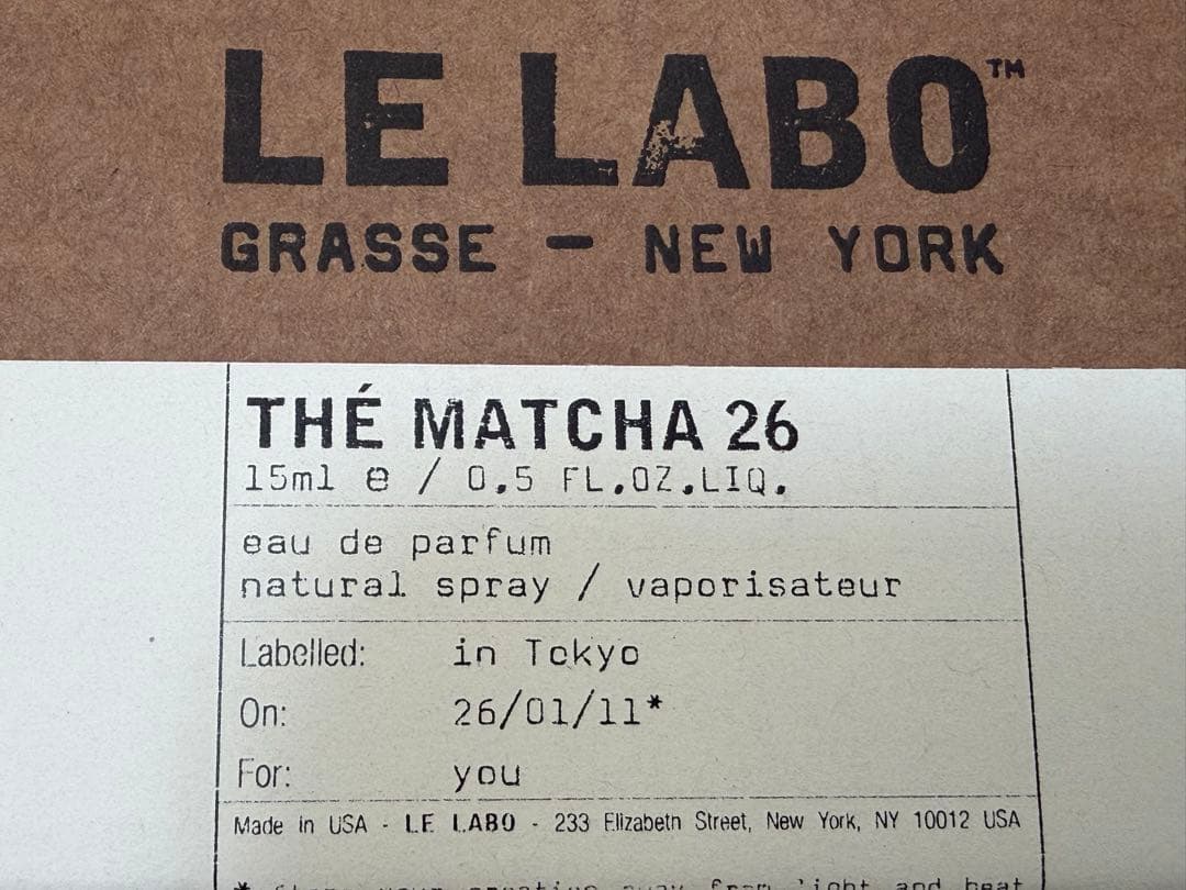 LE LABO THÉ MATCHA 26 15ml オードパルファム