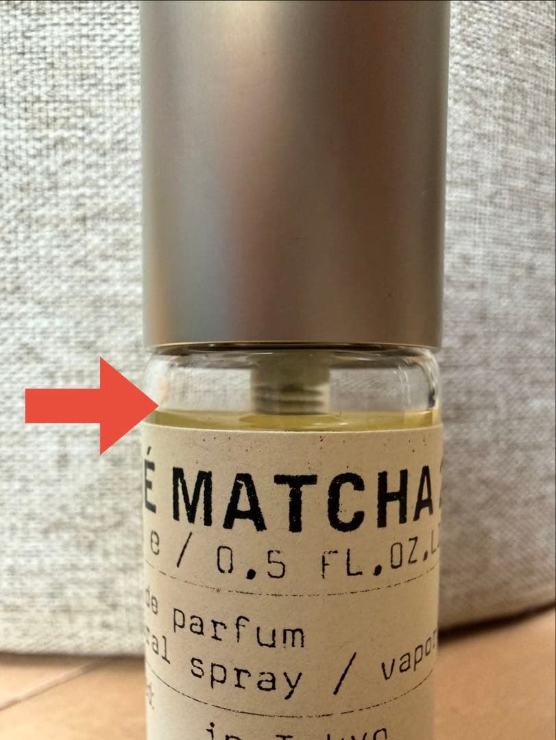 LE LABO THÉ MATCHA 26 15ml オードパルファム