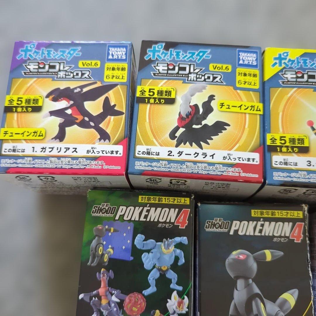 掌動SHODOポケモン未開封 ポケットモンスターモンコレボックス