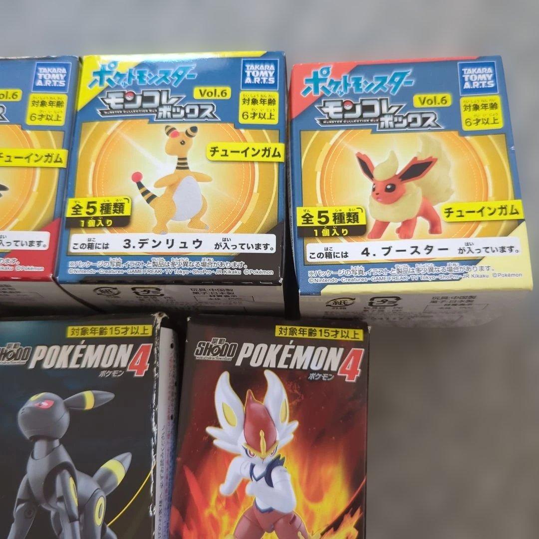 掌動SHODOポケモン未開封 ポケットモンスターモンコレボックス