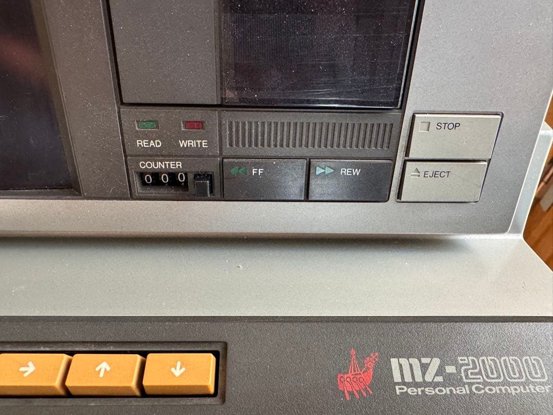 SHARP MZ-2000 デスクトップPC ジャンク品
