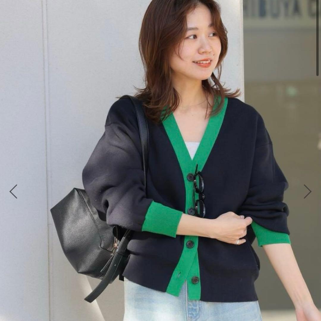 完売品/美品ジャーナルスタンダード ダブルニットコントラストカーディガン