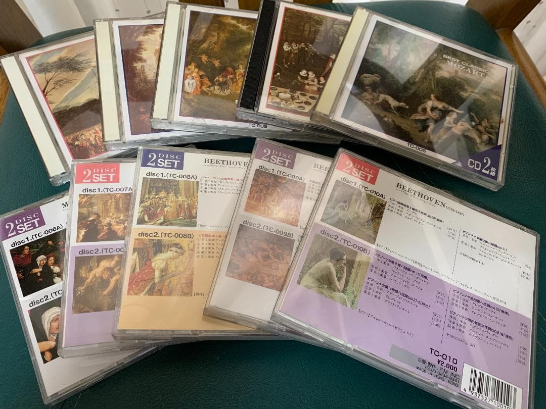 BEST CLASSIC クラシック２CDⅹ30枚コンプリートセット　まとめ売り
