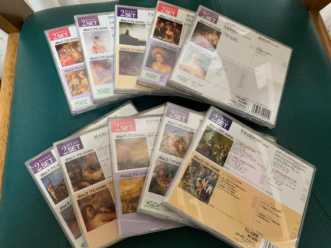 BEST CLASSIC クラシック２CDⅹ30枚コンプリートセット　まとめ売り