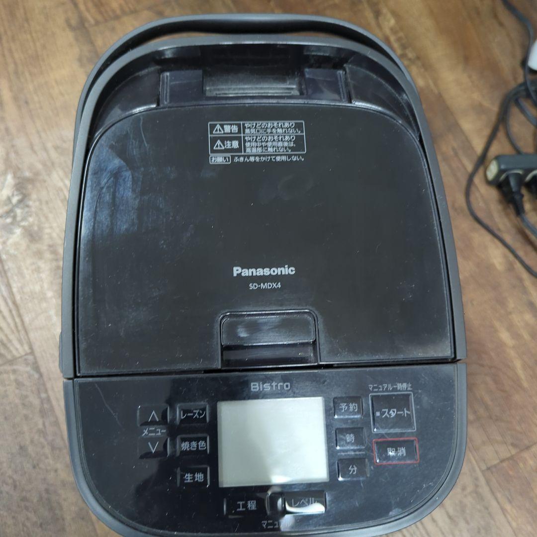 Panasonic SD-MDX4 ホームベーカリー Bistro 黒