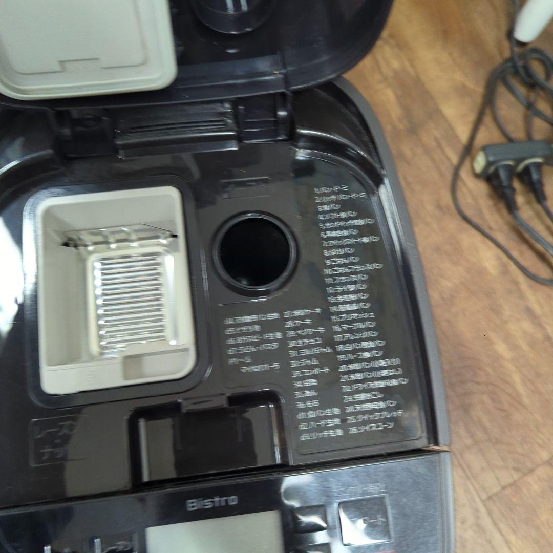 Panasonic SD-MDX4 ホームベーカリー Bistro 黒