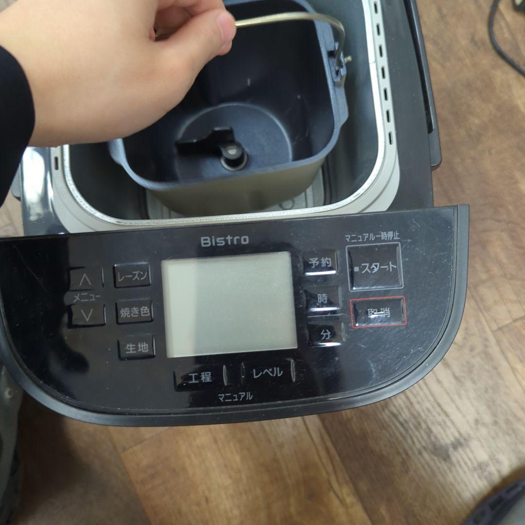 Panasonic SD-MDX4 ホームベーカリー Bistro 黒