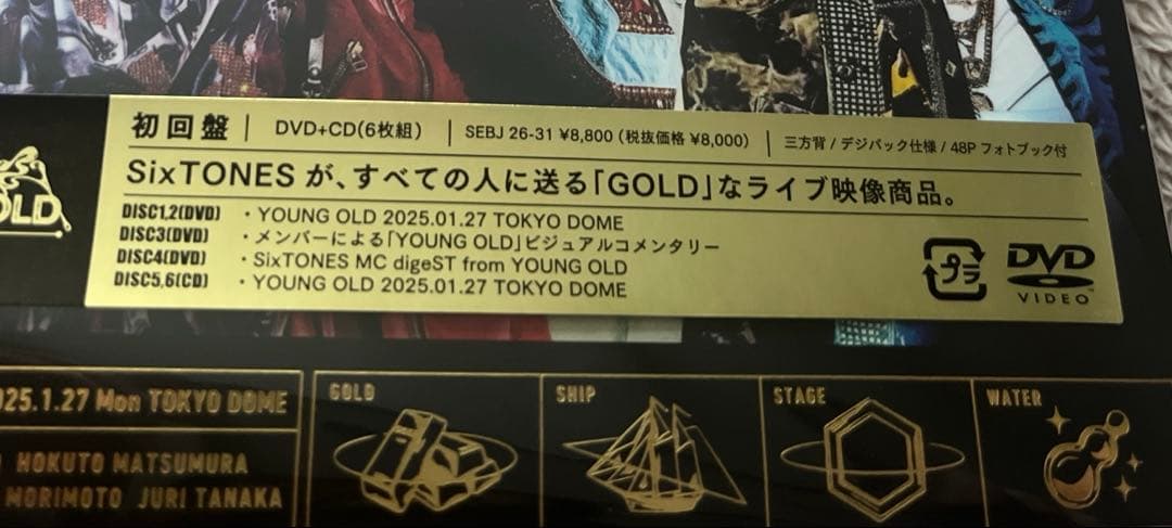 youngold 初回盤DVD（6枚組）