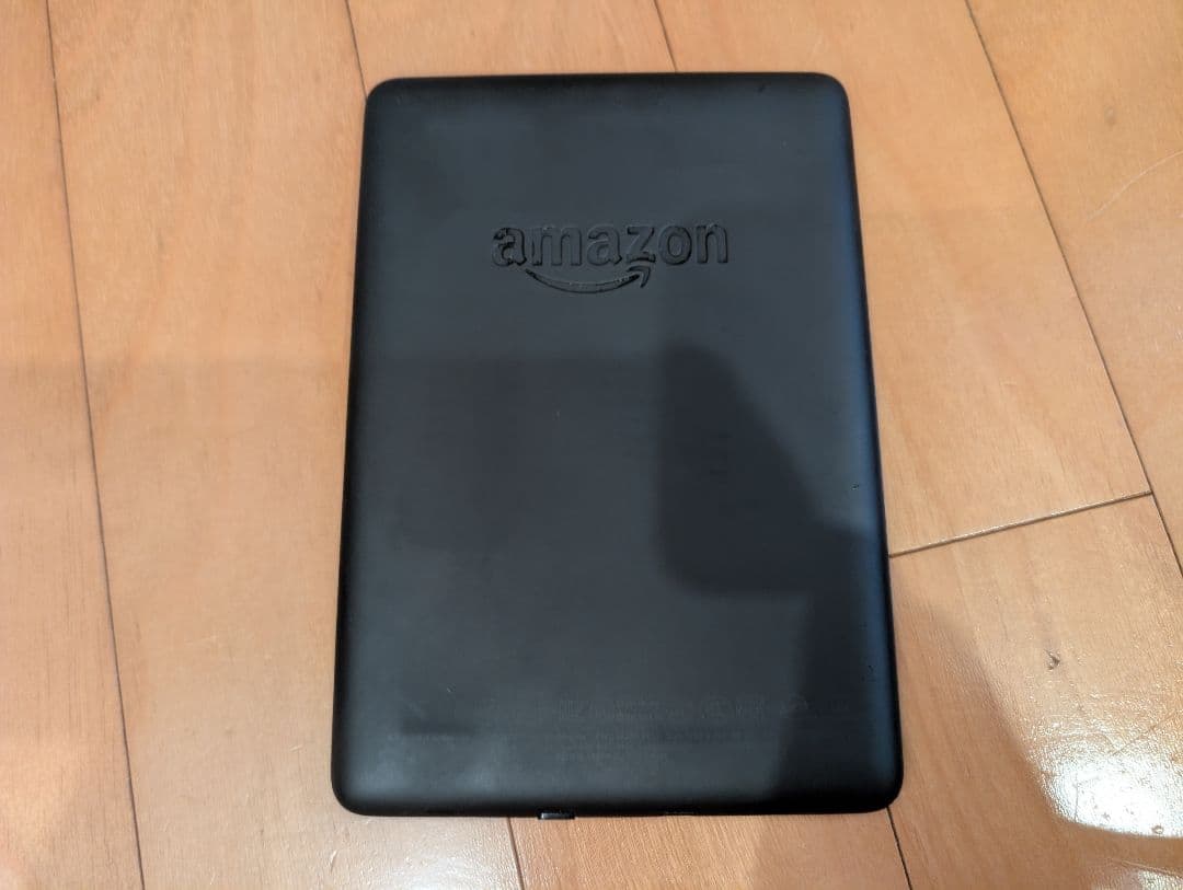 【広告なし】Kindle Paperwhite Wi-Fi 32GB 10世代