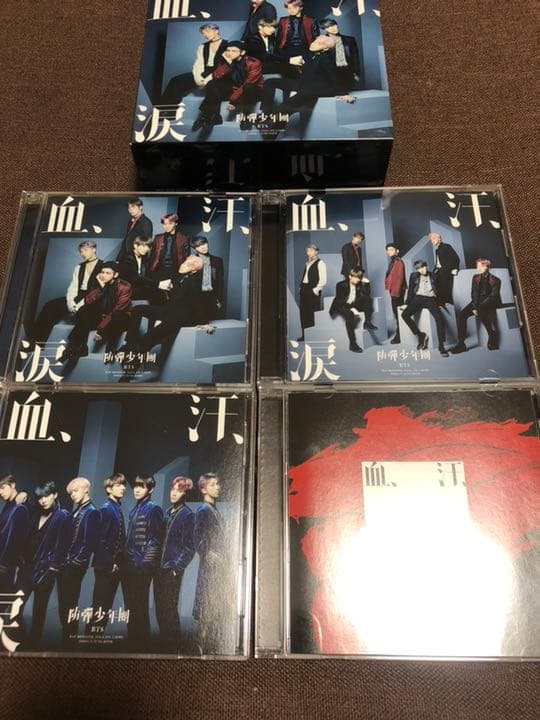 bts 防弾少年団 CD ボックスセット