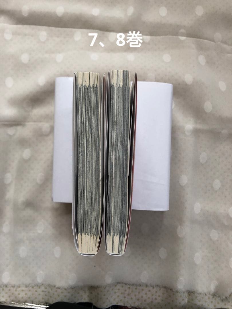 漫画メダリスト1-13巻セット