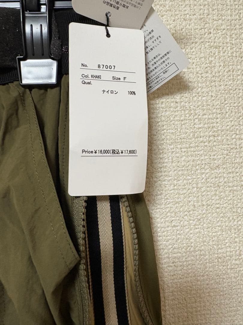 新品　Pauline Bleu ポリーヌブロー　サイドジップラインスカートカーキ