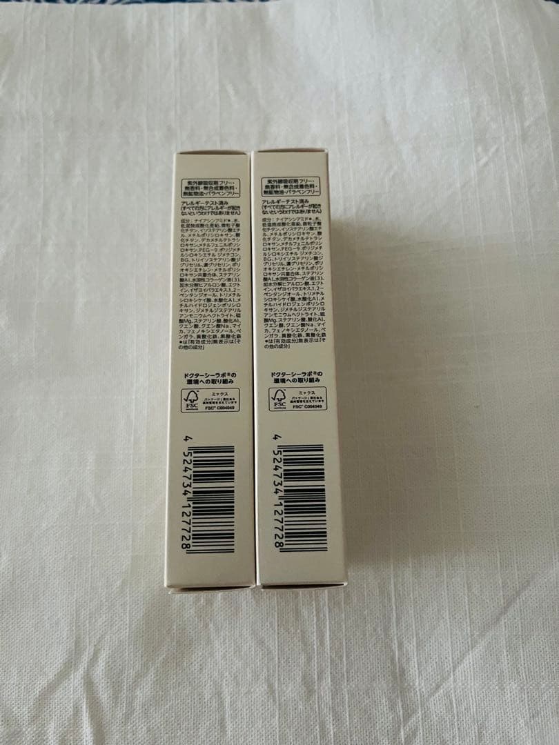 ドクターシーラボ薬用BBクリーム エンリッチ　リンクルR ファンデーション