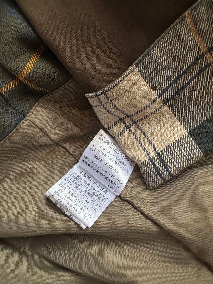 新品　BARBOUR バブアー　RELUME TRANSPORT 別注ブルゾン