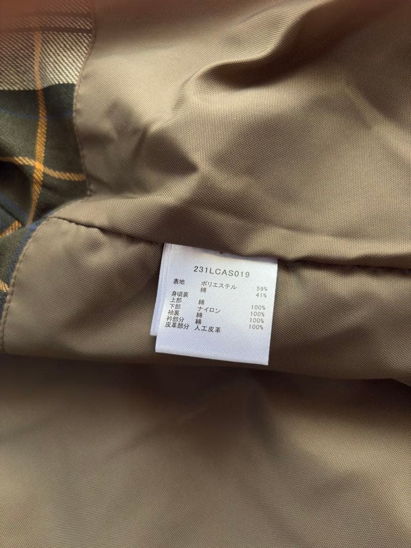 新品　BARBOUR バブアー　RELUME TRANSPORT 別注ブルゾン