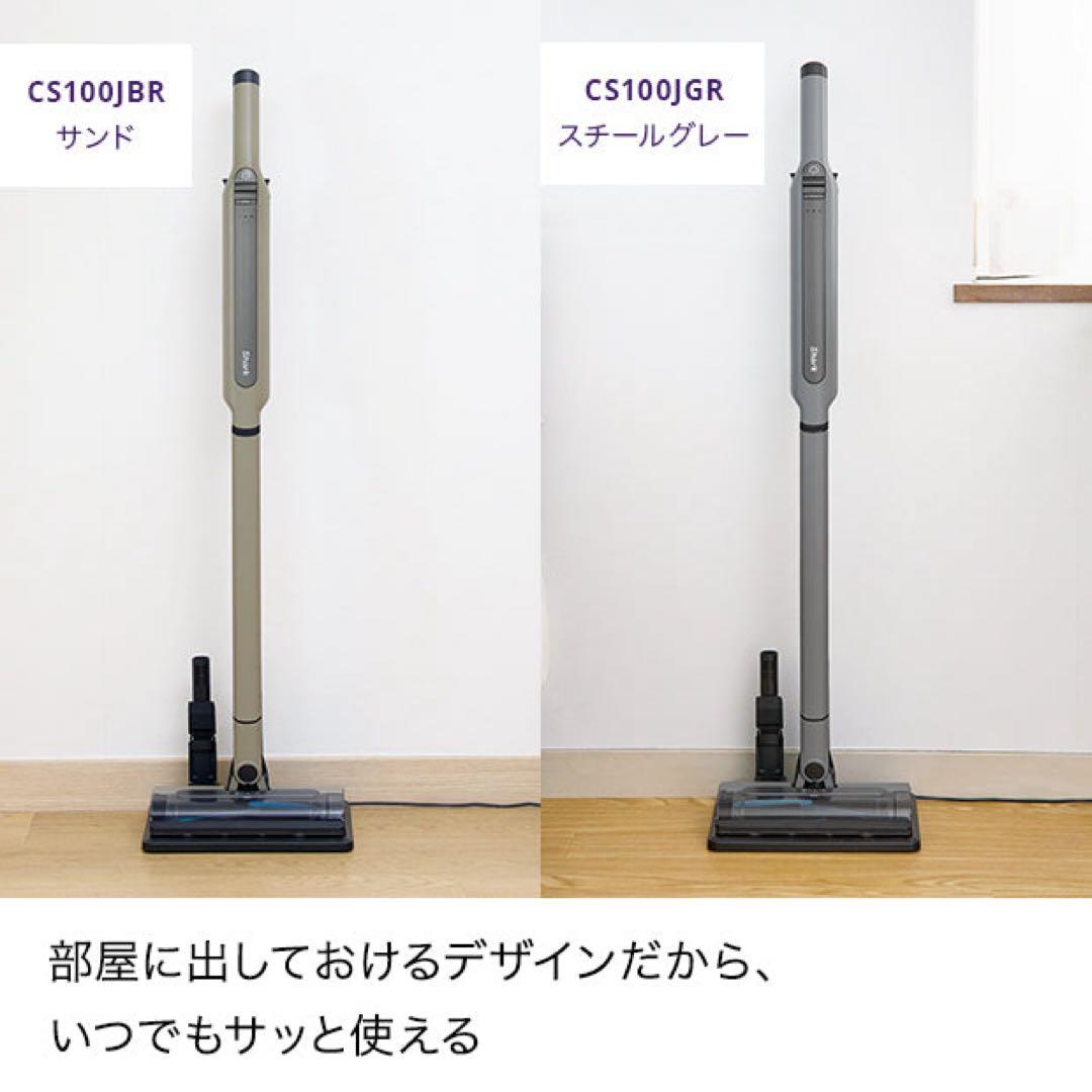 Shark EVOPOWER SYSTEM STDコードレススティッククリーナー