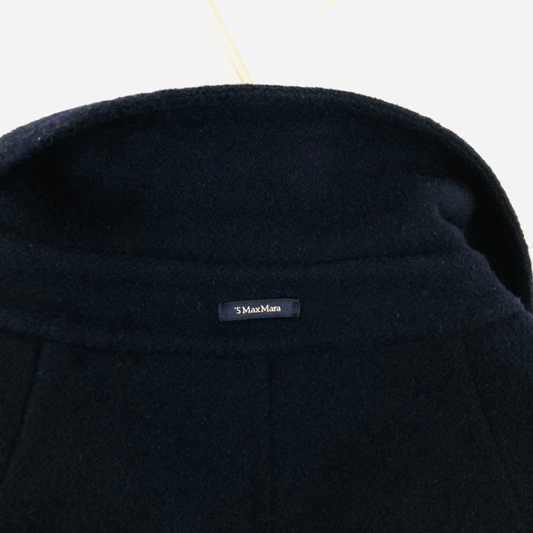 ★★ぴーすけ★★美品✨️マックスマーラ　クチートアマーノ　ガウンコート