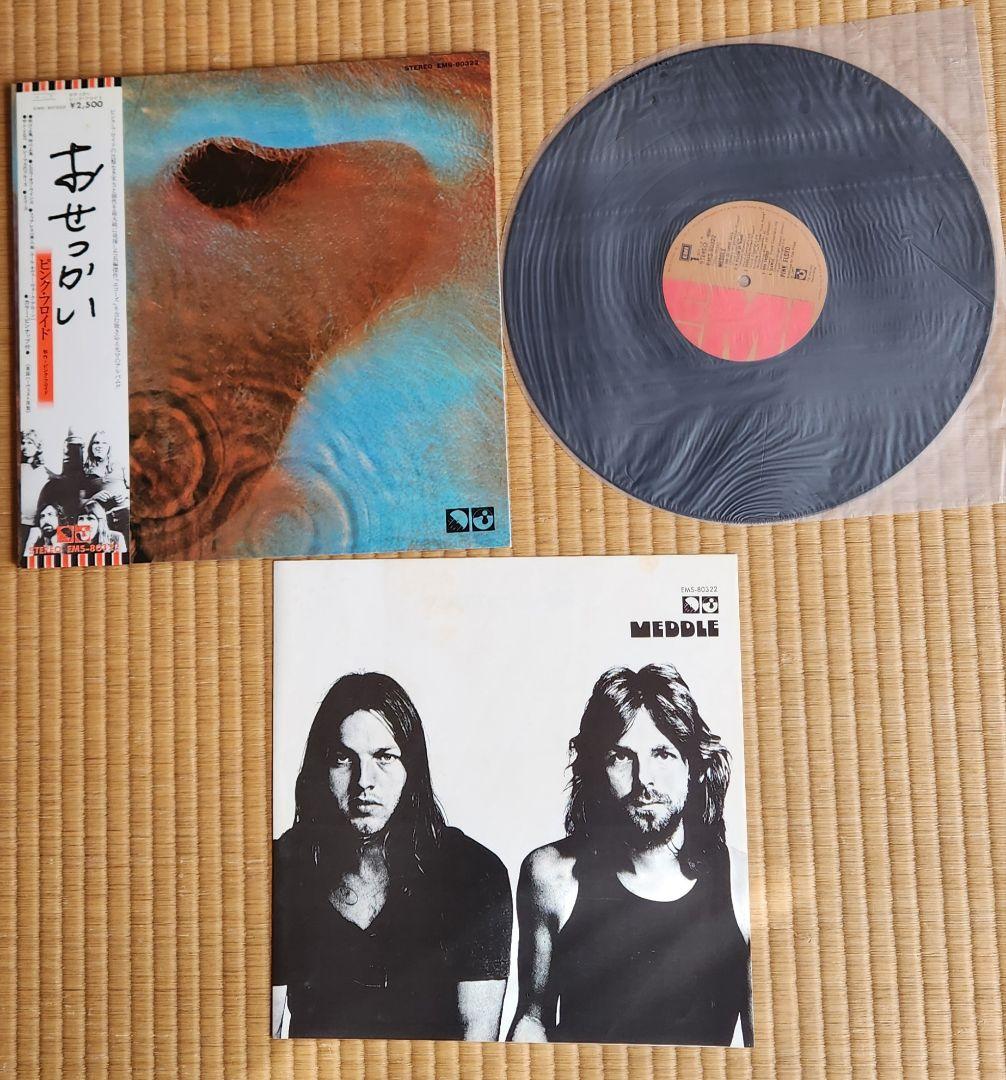 洋楽レコード コレクション 8枚セット
