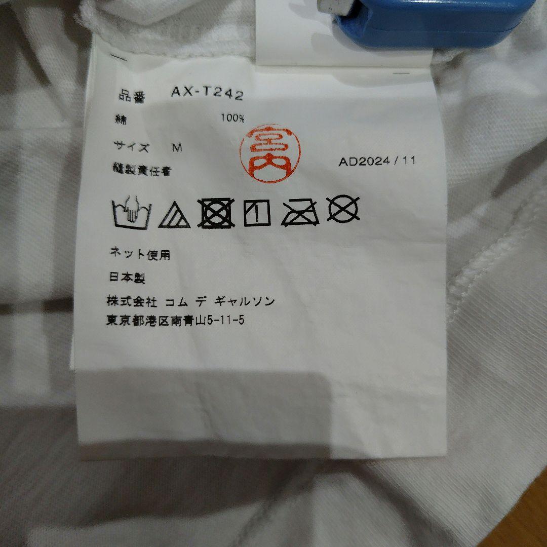 COMME des GARÇONS PLAY 迷彩ハートTシャツ M