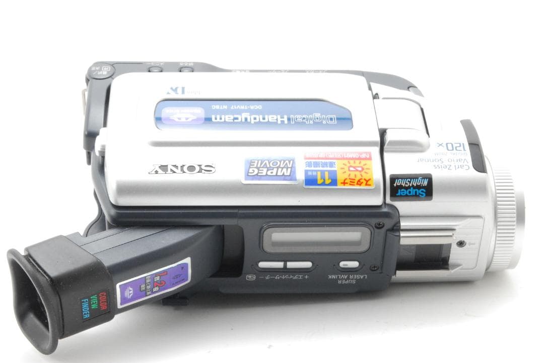 【箱付き】 ソニー SONY DCR TRV17