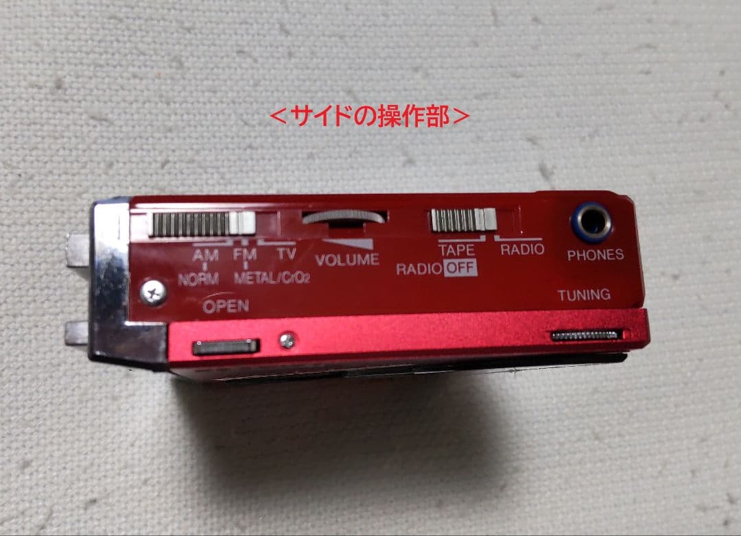 TOSHIBA KT-PS9 カセットプレーヤー(ジャンク扱い品)